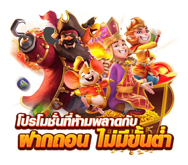 solomon168 ประสบการณ์เดิมพันออนไลน์ที่เหนือระดับ